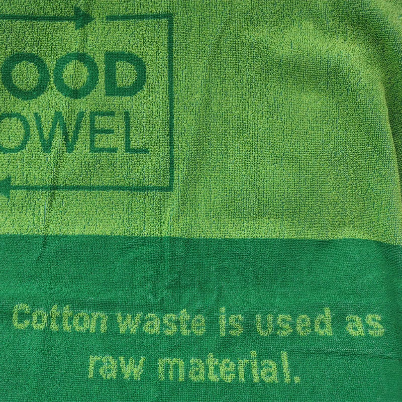 goodtowel_2 goodtowel_2